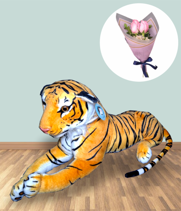 TIGRE